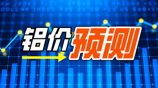 http://img-cdn.mall.lingtong.info/uploads/assets/images/{21E28906-A703-BCFC-610E-7E9BFD958FE0}.png